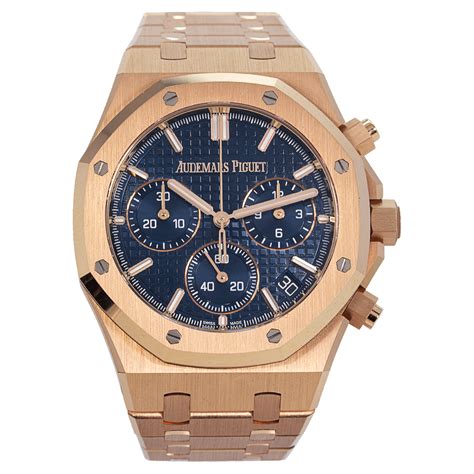 audemars piguet 50mm|audemars piguet 41mm rose gold.